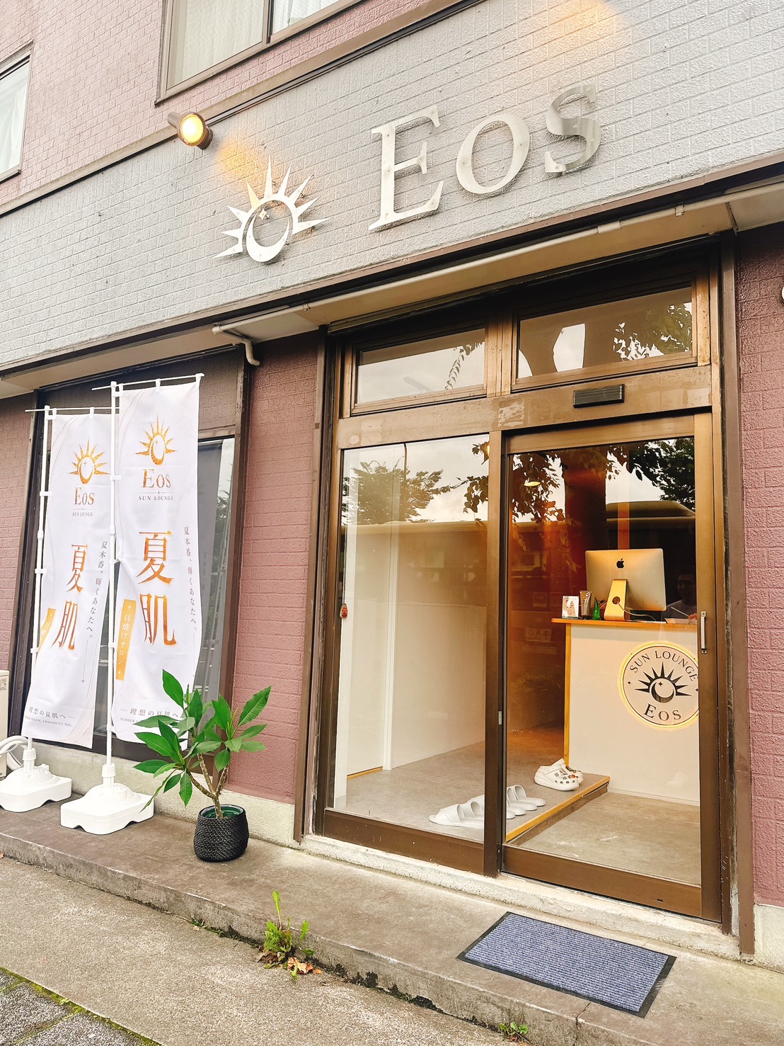 店舗外観（昼）